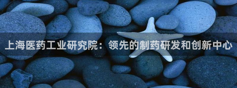 九游会ag入口