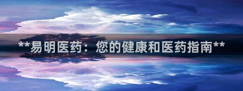 九游J9官方网站