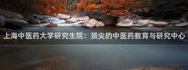 九游会官网真人认证吗安全吗