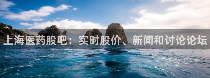 9游会官方网站
