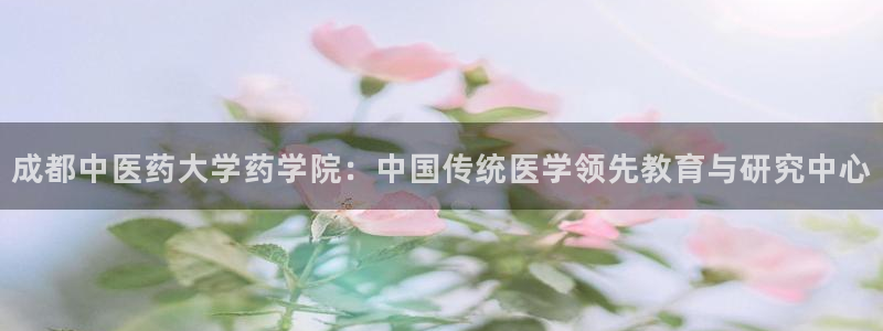 九游会集团正规吗