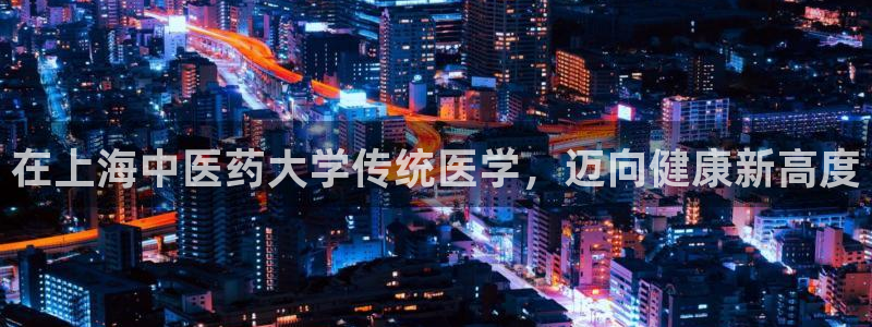 九游会直营