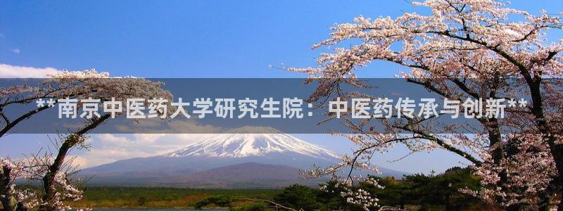 9游会老哥