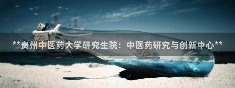 九游会app下载版官网正版安卓