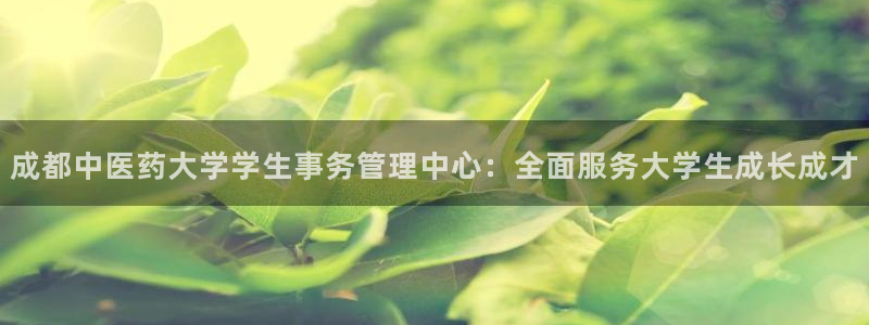 九游会集团登录