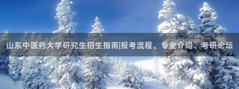 九游会游戏app