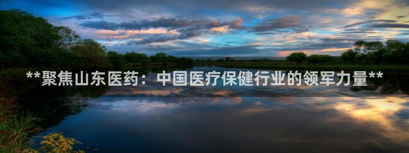 J9九游会首页