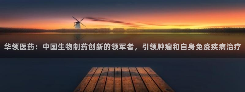 ag九游会vip8