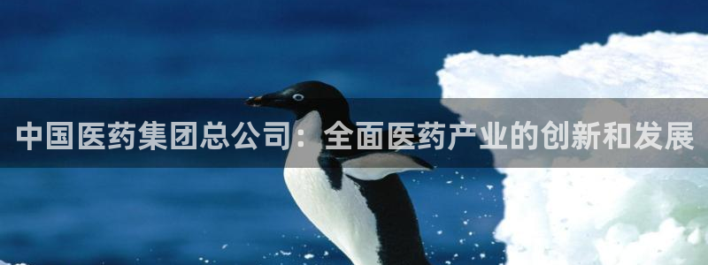 九游会在线官方下载吗