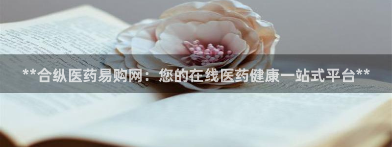 九游会账号登录网址