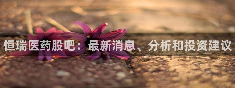 九游会第一真人视频游戏