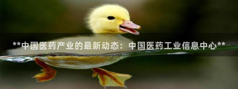 九游会官网贴吧