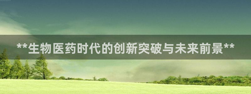 j9九游会老哥俱乐部成员