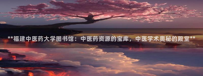 j9九游会网址