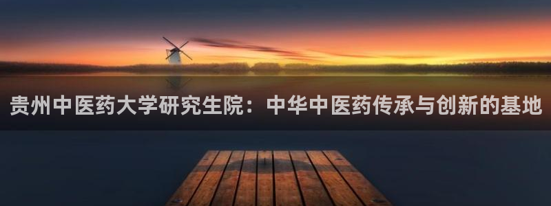j9九游会真人游戏第一品牌