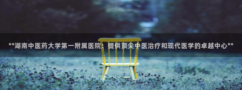 九游会ag老哥