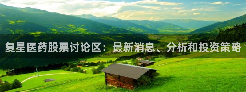九游会是干嘛的游戏