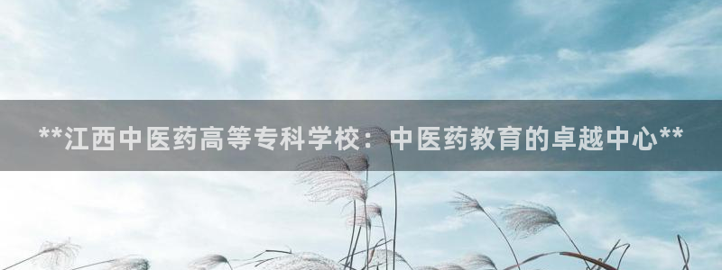 九游会AG注册送388