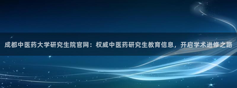 j9九游登陆