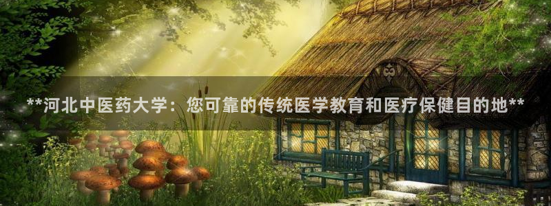 九游会线上平台吗