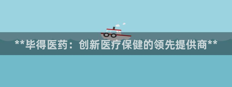 九游J9官网登录入口