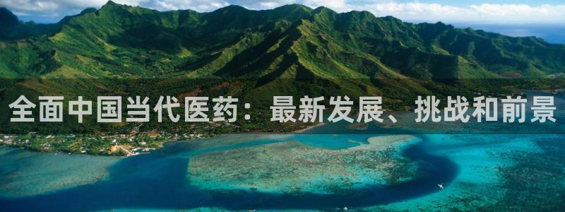 9游会老哥俱乐部