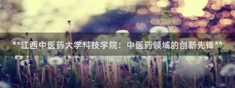 九游会官网真人认证吗安全吗