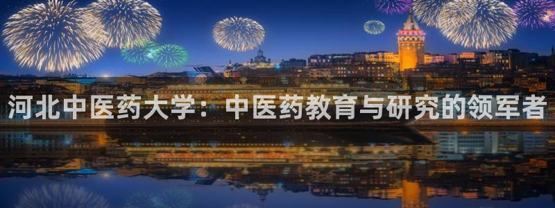 J9九游会登陆旧版