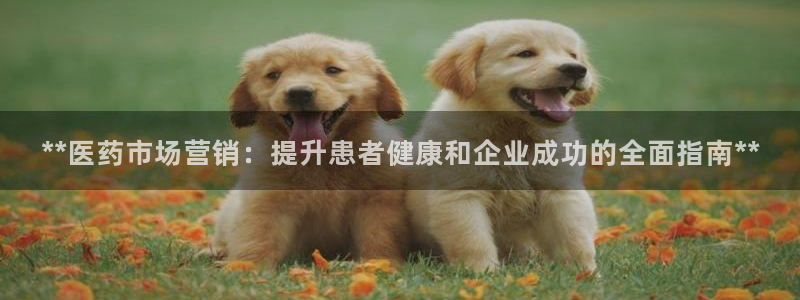 九游会老哥俱乐部官网首页