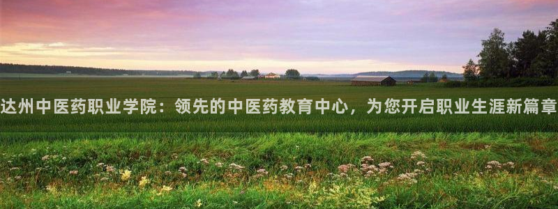 九游J9真人游戏第一品牌