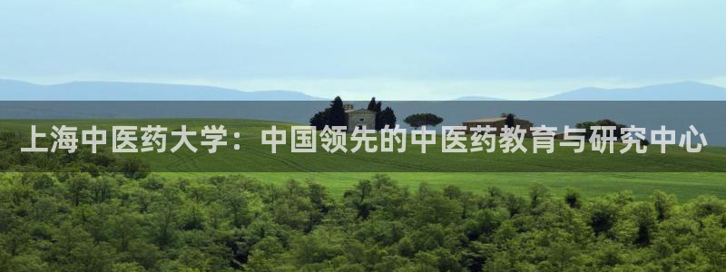 九游会游戏平台
