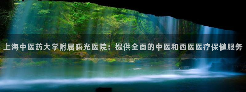九游会AG登录入口