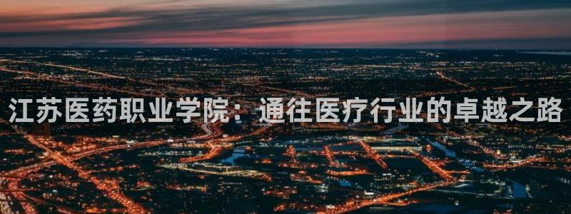 ag久游