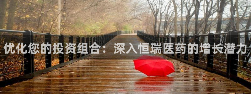 九游会官网个人中心登录