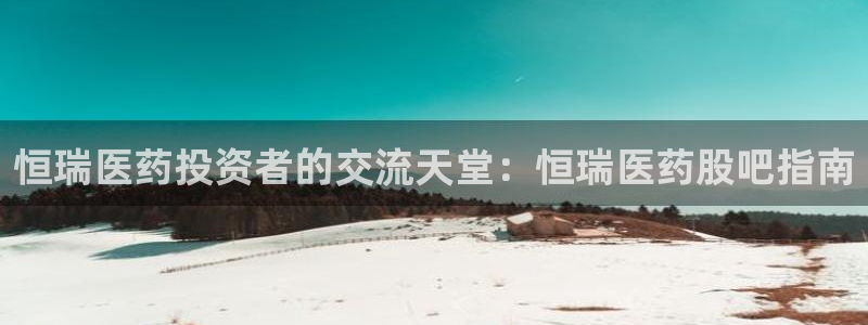 ag久游