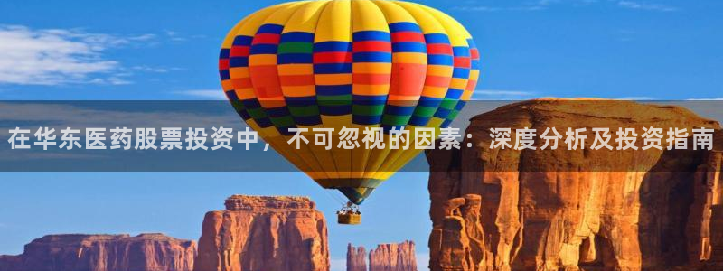 九游会官网平台