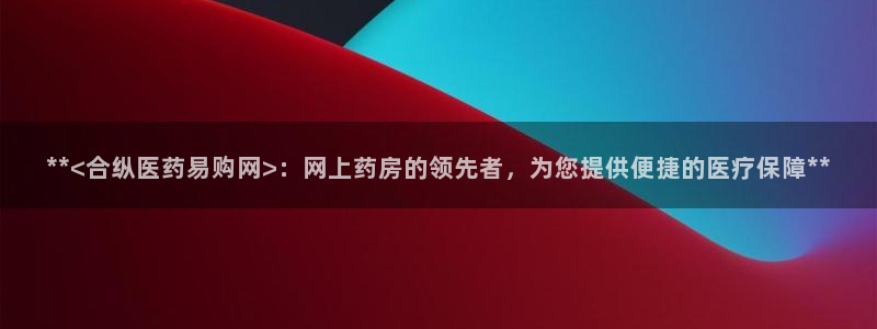 ag九游官网登录