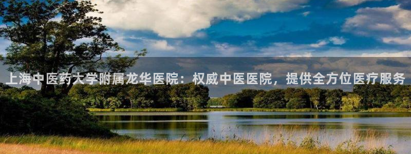 九游会是ag吗