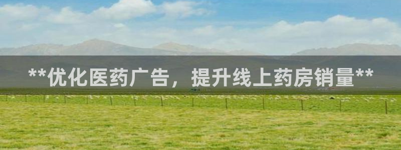 j9九游会直营