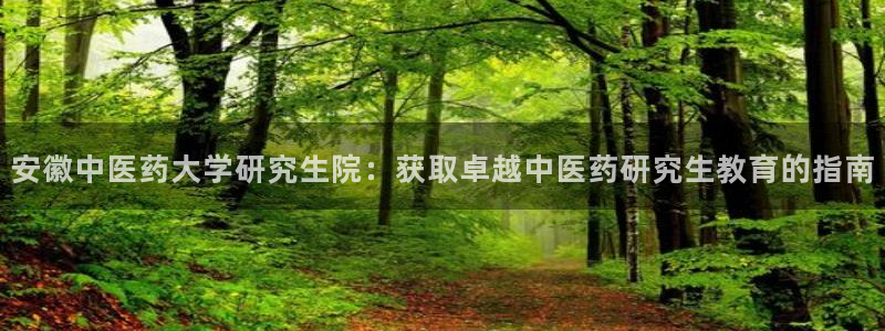 登陆九游会