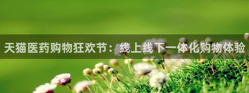 j9九游会登录