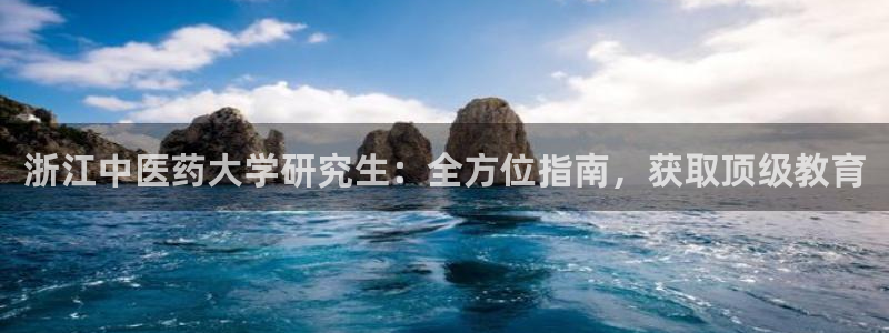 九游会的网址是多少