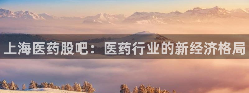 j9九游会首页登录新版