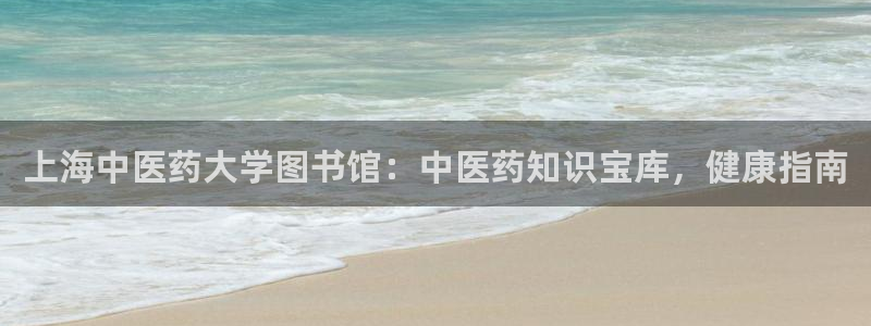 九游会网址入口