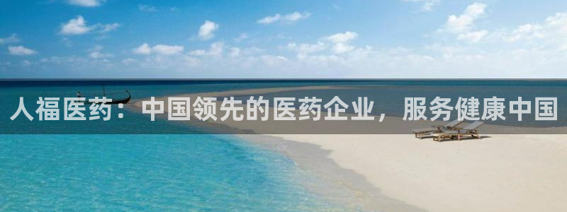 九游会官方选网址是j9.cm