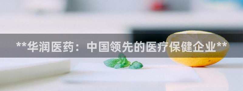 九游会注册网址