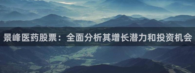 j9游会真人游戏第一品牌