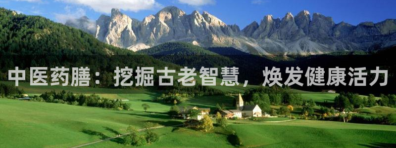 九游会官网真人认证吗是真的吗