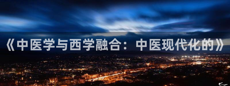 九游会官网