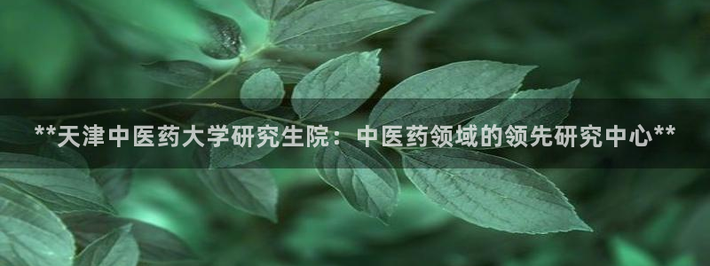 九游会这几天打不开了